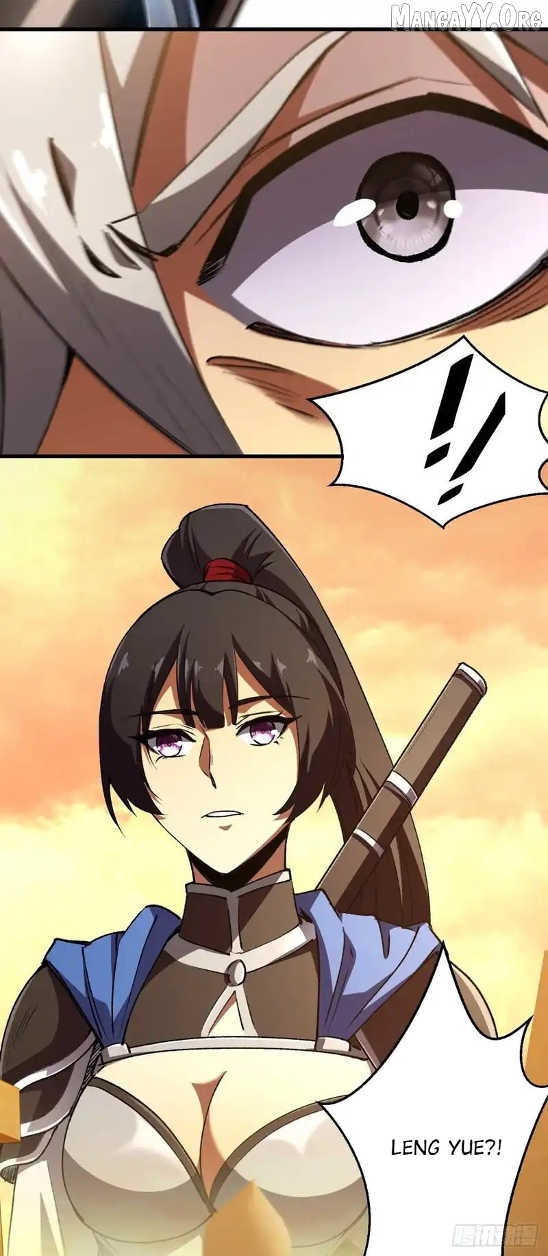 Lord of Summons! Sudden Mutation Chapter 73 - page 6